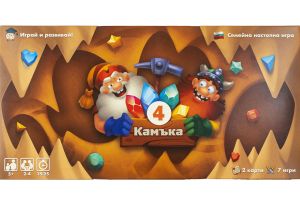 Настолна игра 4 камъка 