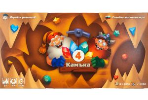 Настолна игра 4 камъка 