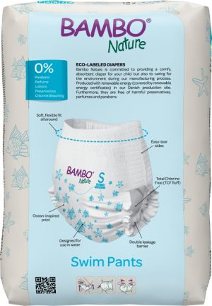 Бебешки еко пелени, тип гащи за плуване Bambo Nature Swim Pants, размер S, 7-12кг., 12 броя 